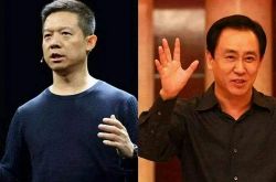 (2分钟教程)连云港市工厂咨询热线_哔哩哔哩